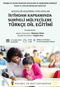 12 aralık